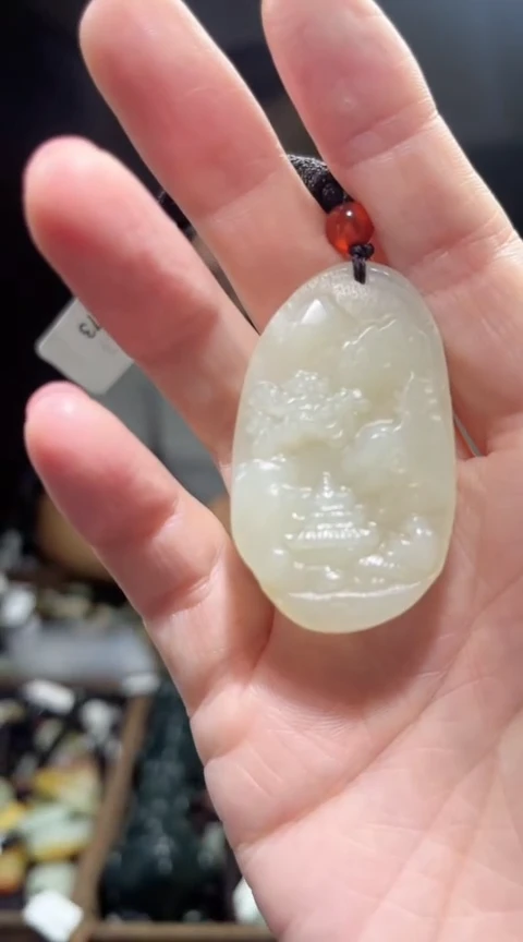 和田玉未镶嵌颈饰·