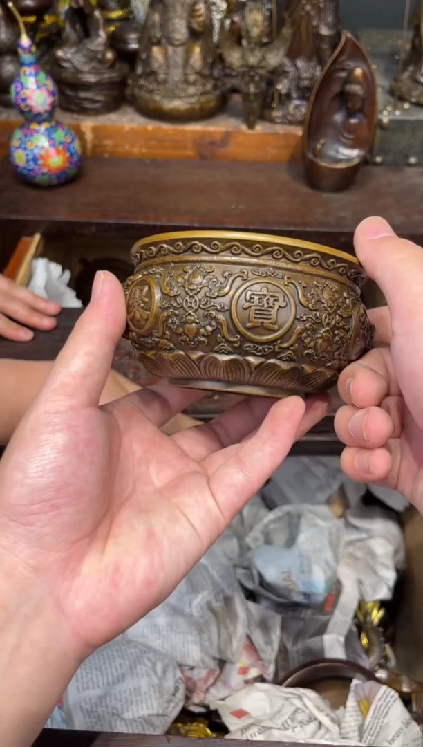 B三浒铜专属高端精品