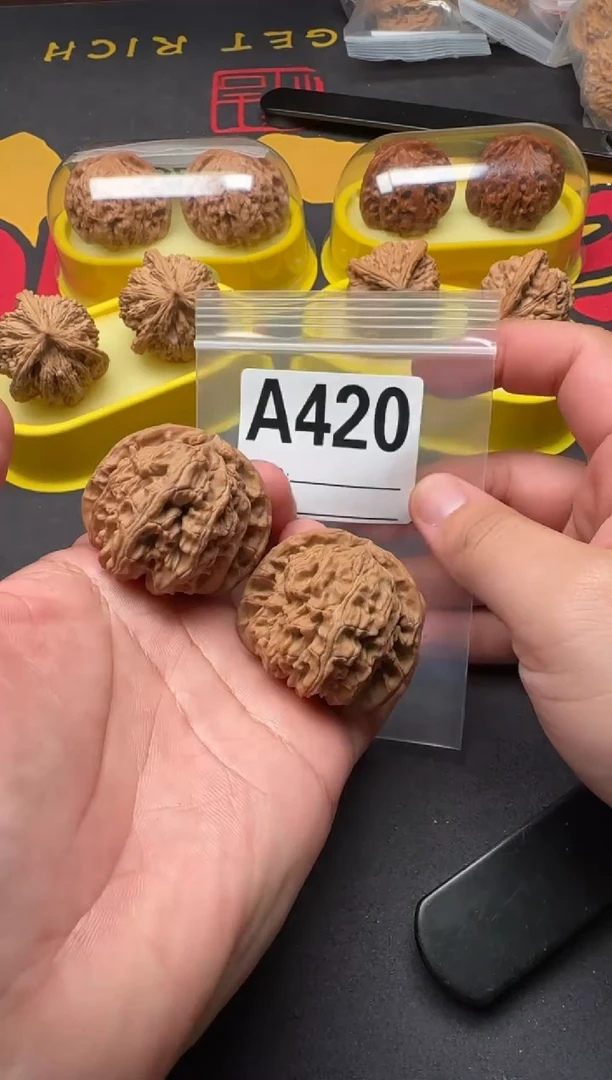 吊坠文玩核桃白狮子41-A420