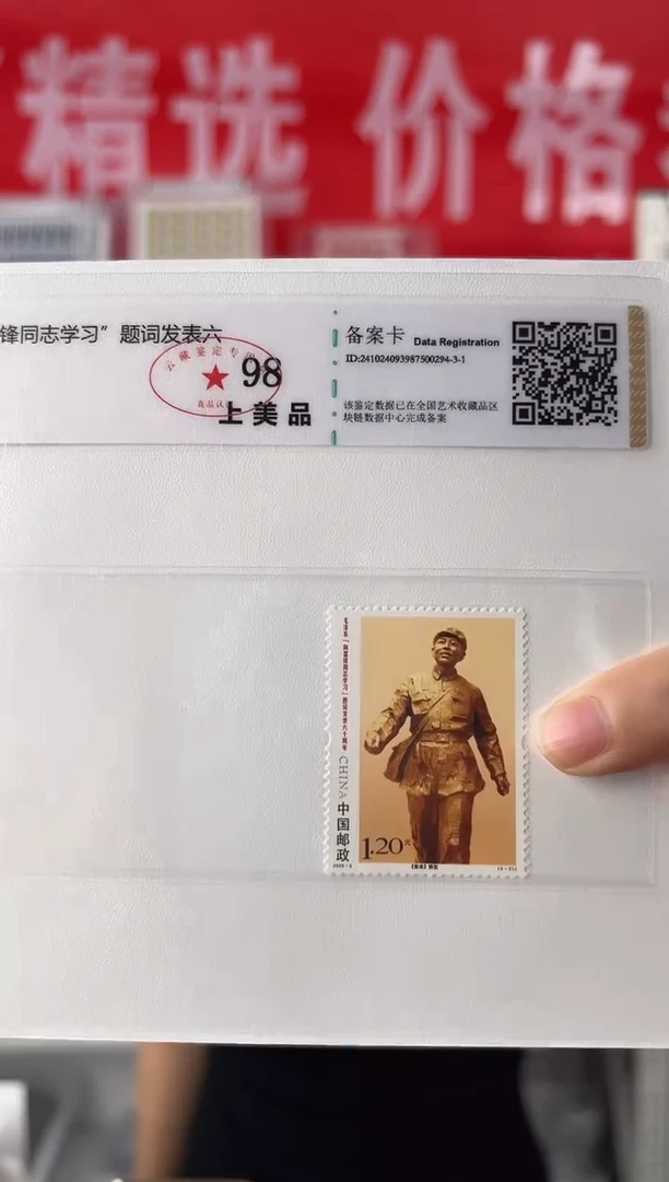 2023-3超级福利超级福利