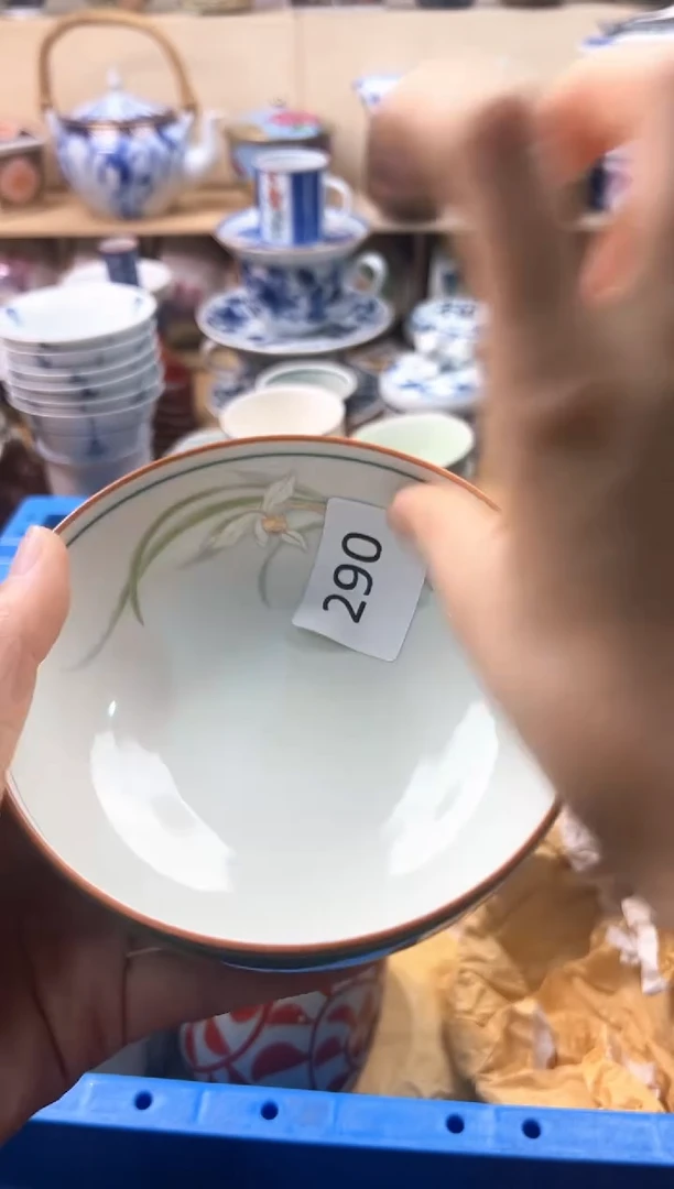 瓷片木**坊你好你好你好你好290