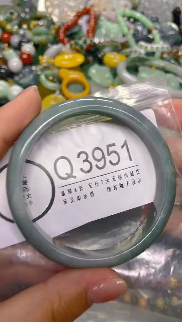 颈饰未镶嵌翡翠56-57/ Q /翡翠A货，一件也是批发价