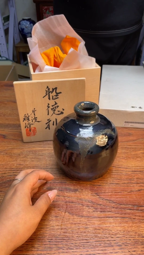 瓷片瓷片满20米包邮一单一付