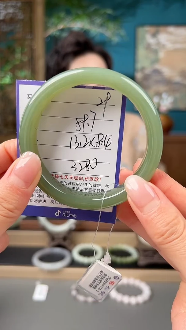 和田玉手镯未镶嵌29微色差