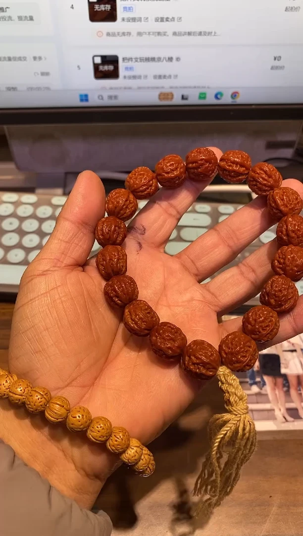 把件文玩核桃京八棱