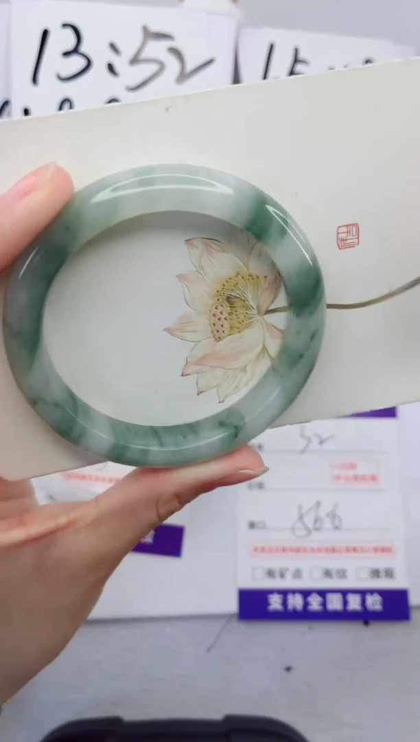【闪购商品】石英质玉手镯合金32-56.6