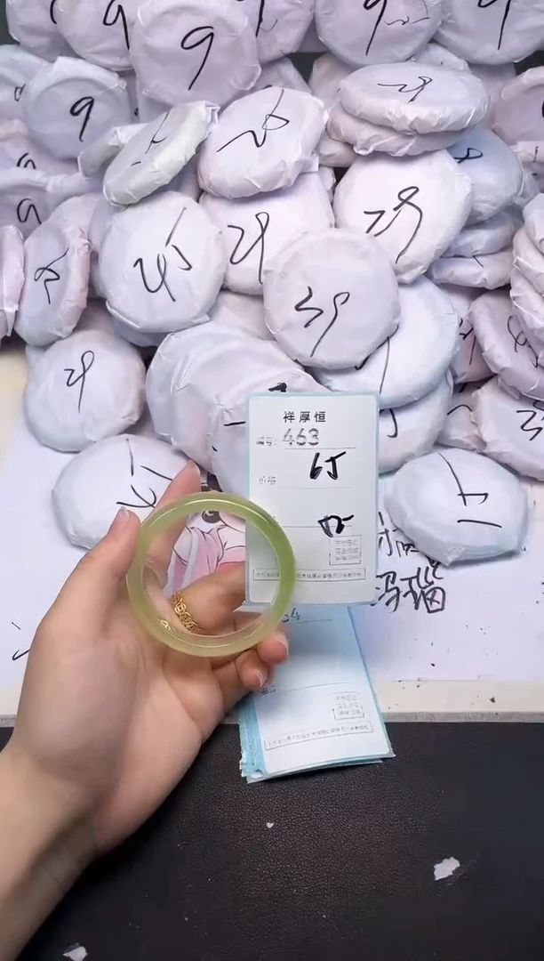 玛瑙/玉髓手镯未镶嵌463