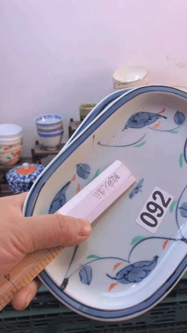 瓷片A龙华精品陶瓷店