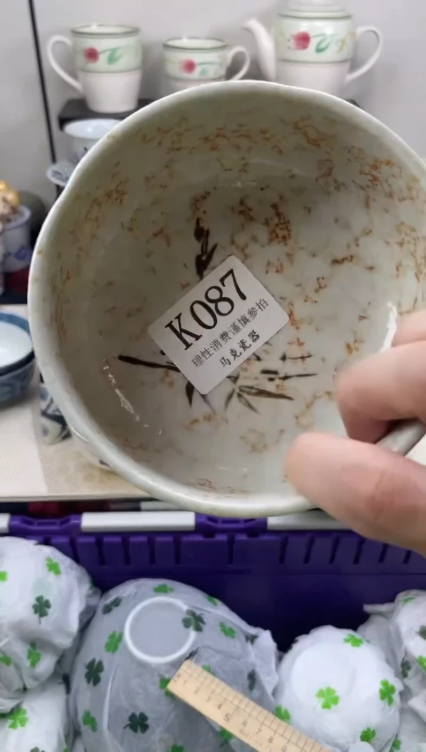 瓷片远*                K087