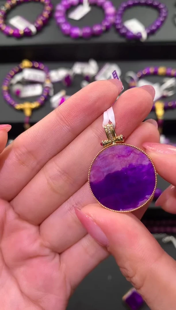 18K金镶嵌苏纪石（舒俱来）.吊坠