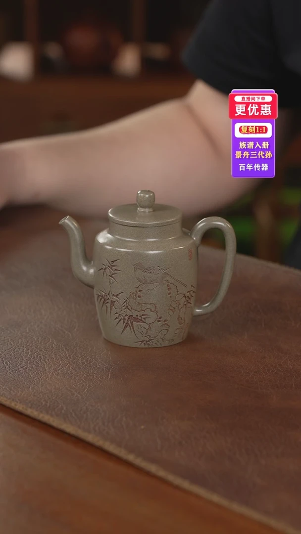 茶壶紫砂紫砂壶紫砂壶