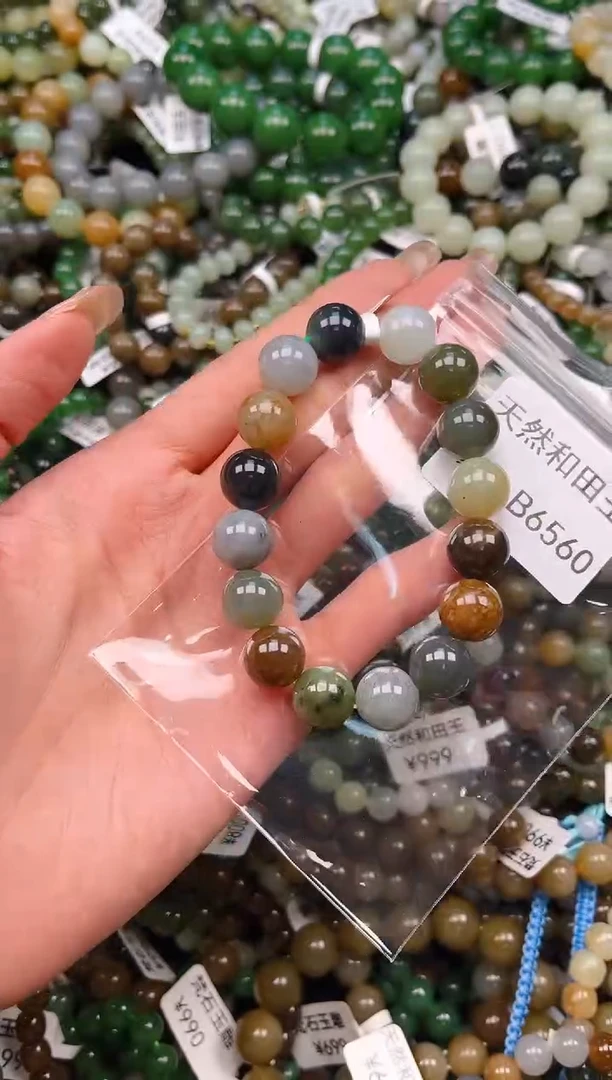 未镶嵌和田玉挂件1