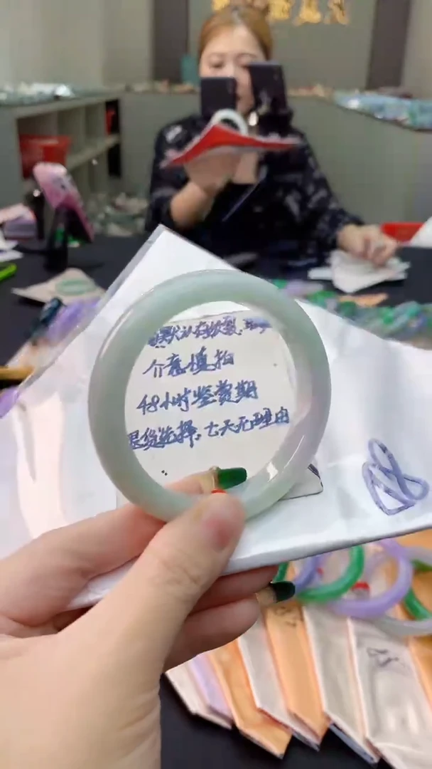 未镶嵌手镯翡翠0315683826