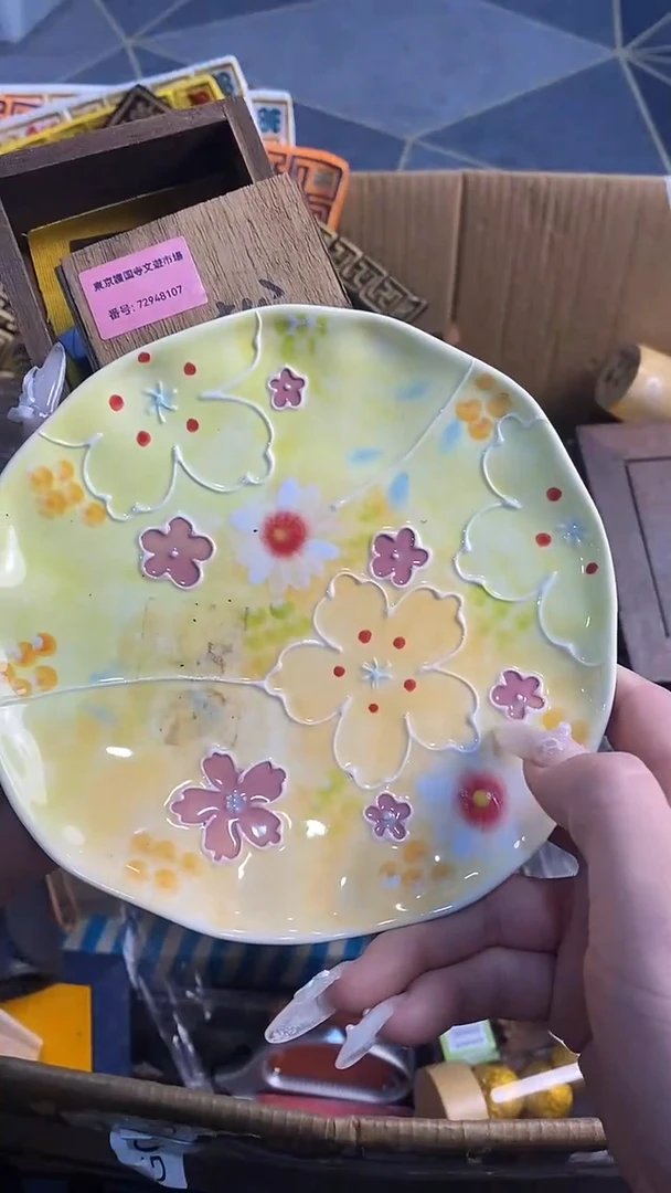 茶盘一物一拍茶盘