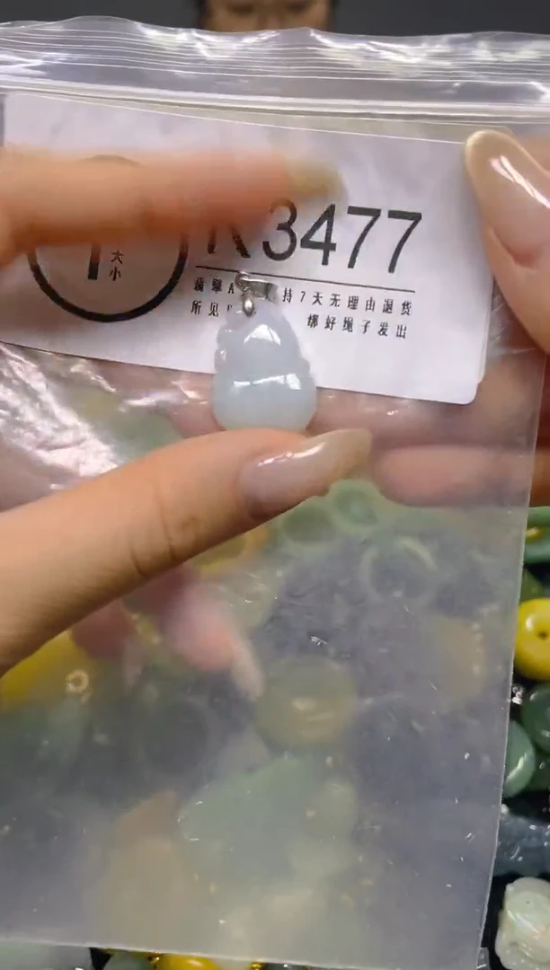 颈饰未镶嵌翡翠/ K /翡翠A货，一件也是批发价