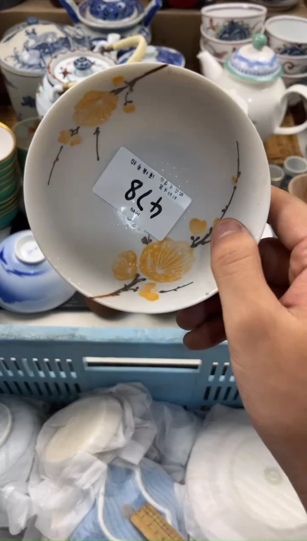 风****9 店铺名称 轩轩瓷器 闪购类型 定向 风之铃299