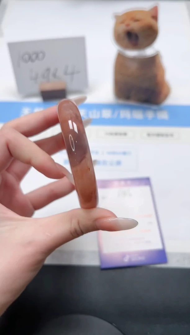 【闪购商品】石英质玉手镯未镶嵌45/桃花57.9