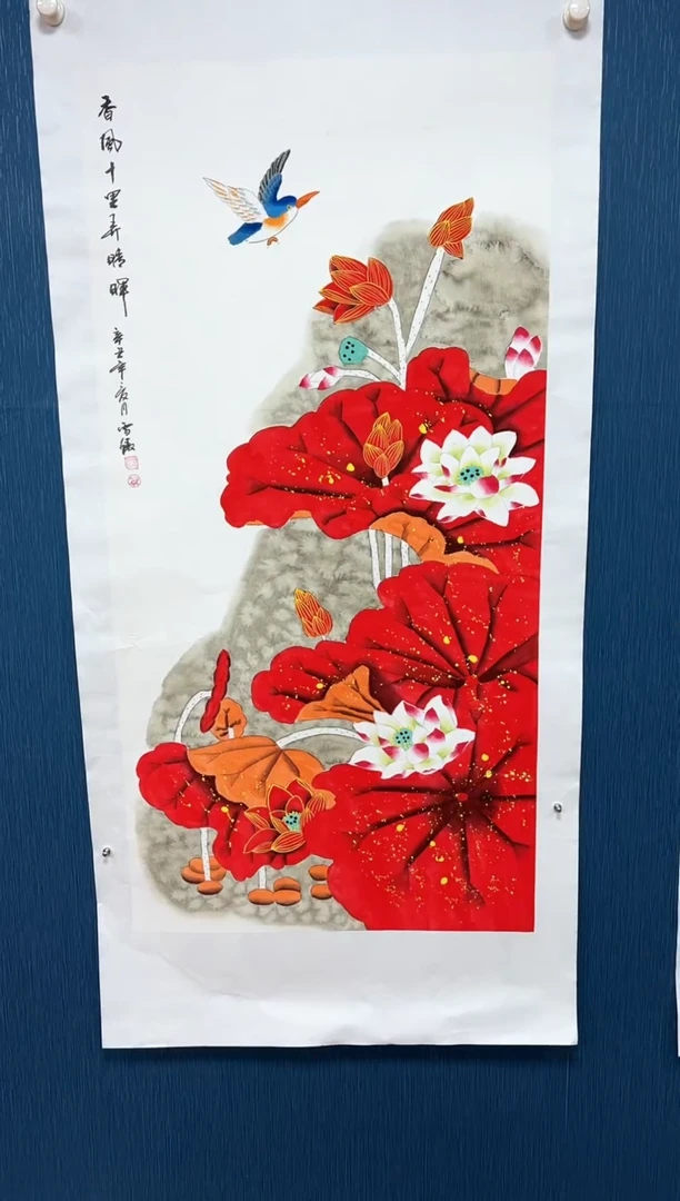 国画李雪傲-书法/绘画19
