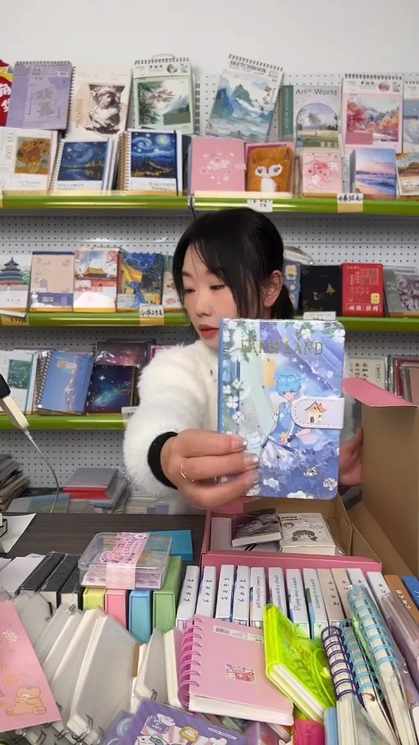 A***宝【A24】幸运文具盲盒 1盒