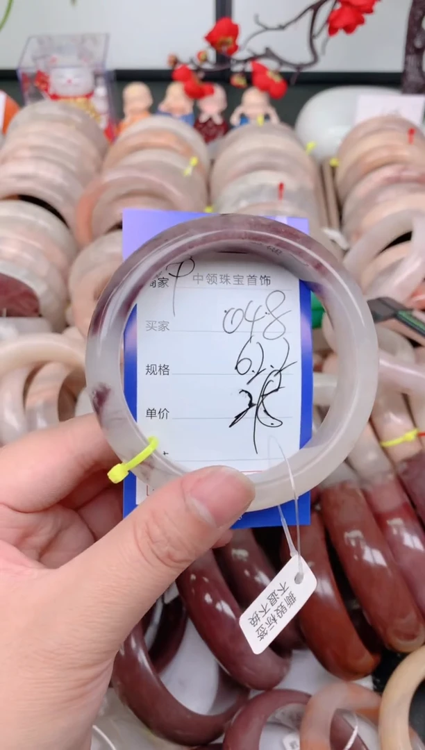 石英质玉手镯未镶嵌048