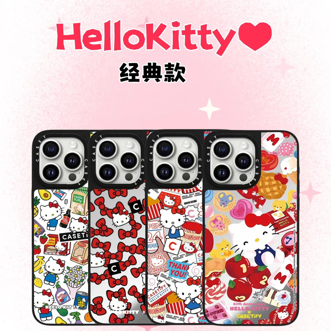 【HelloKitty♥️】系列case适用于苹果16pm/16pro/15pm/15pro手机壳