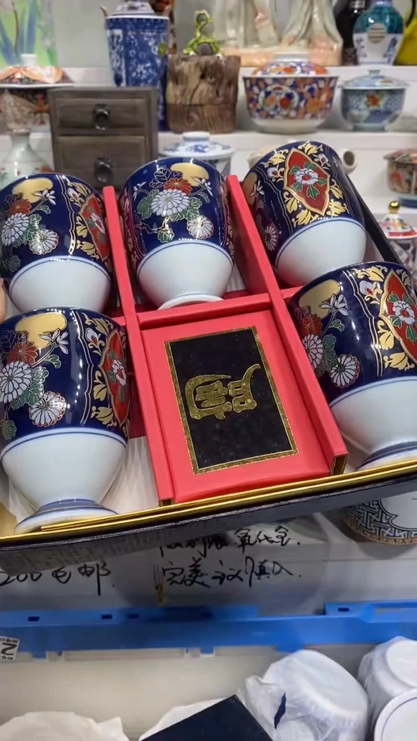 满*闪购脚本-1764555221000