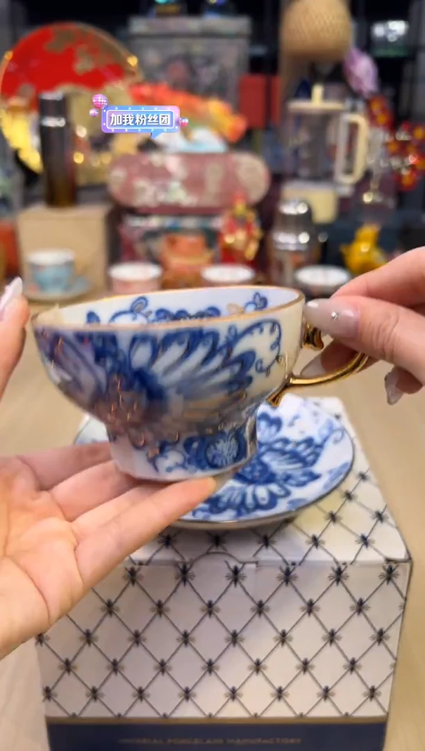 153俄皇凤歌一杯一碟