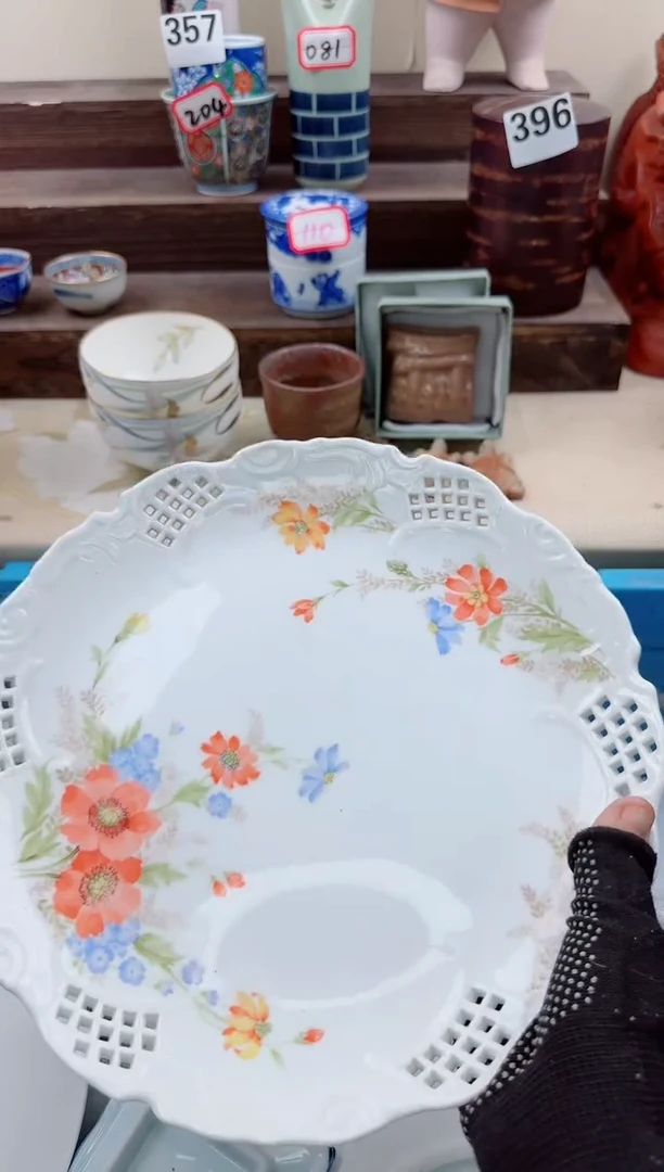 【闪购商品】瓷片587陶如意满18发货