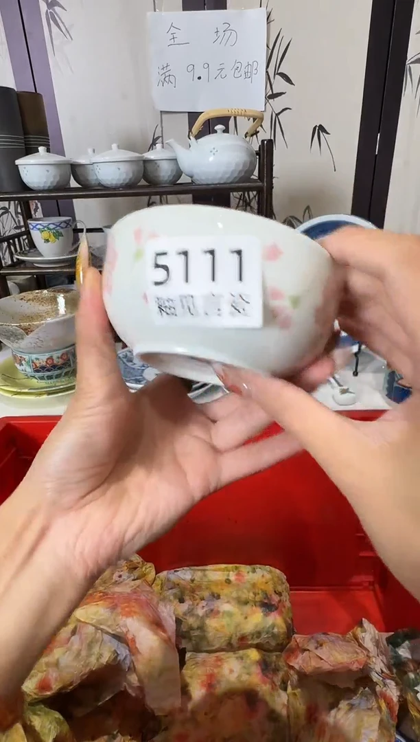 瓷片鹿*鹿谢谢亲亲的选购