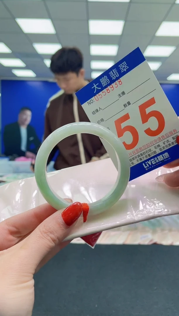 未镶嵌手镯翡翠AAAAAAAAAA