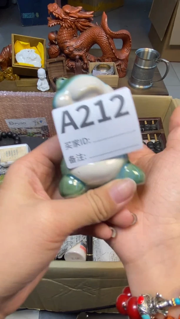 【闪购商品】瓷器瓷器瓷器瓷器