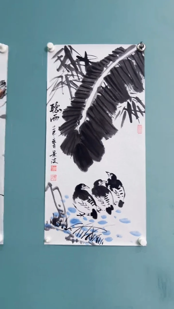 国画国画2222288888888