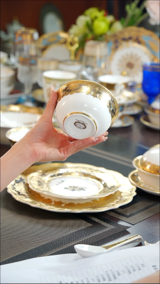 瓷片4.5英寸碗   1个