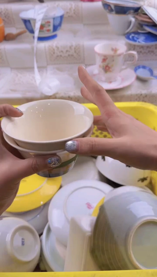 773默认微瑕，满20元包邮