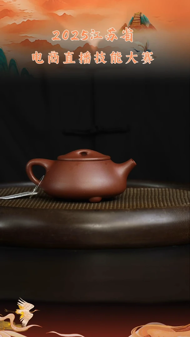 茶壶紫砂紫砂壶52 底槽清 满瓢