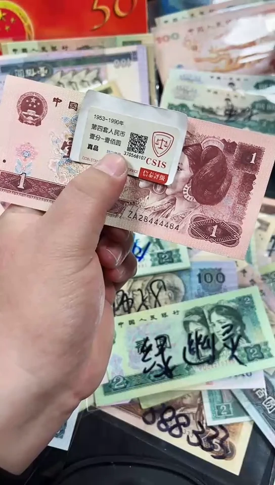 【闪购商品】961中间狮子号数三（直播间说明发货）