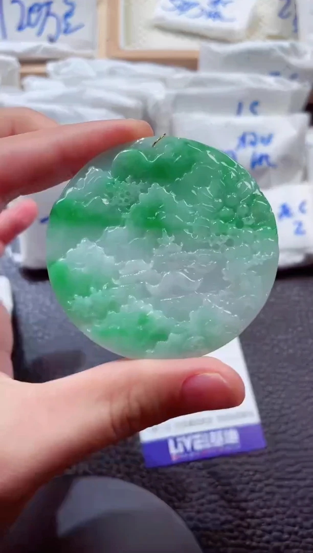 颈饰未镶嵌翡翠00005665