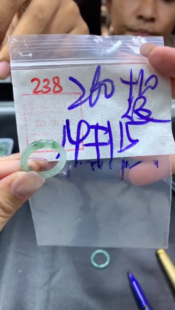 定制翡翠未镶嵌戒圈14-15#270毛货需精细抛光