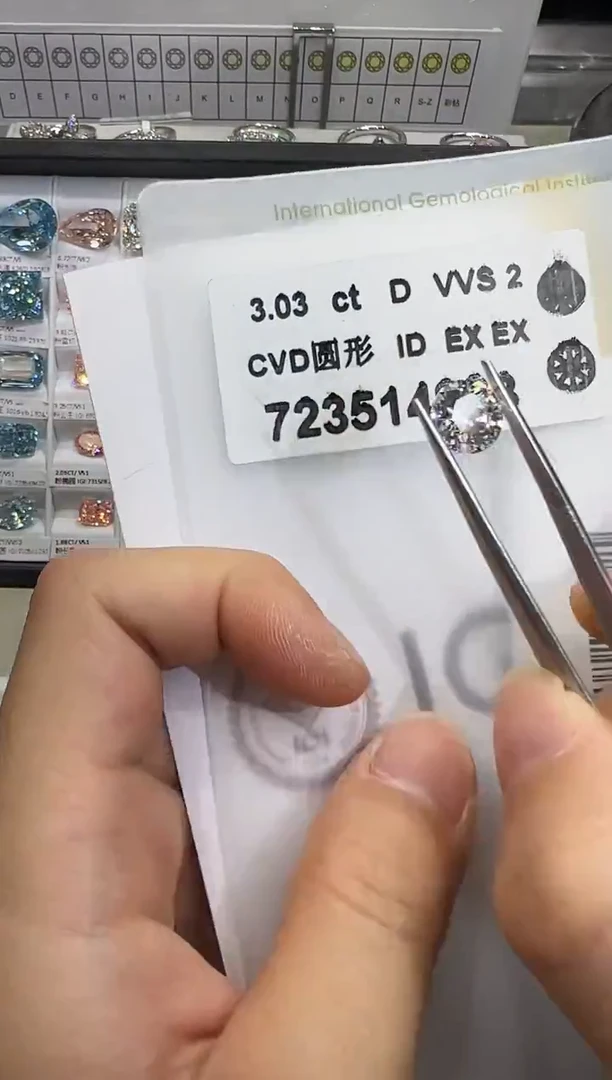 裸石实验室培育钻石3.03