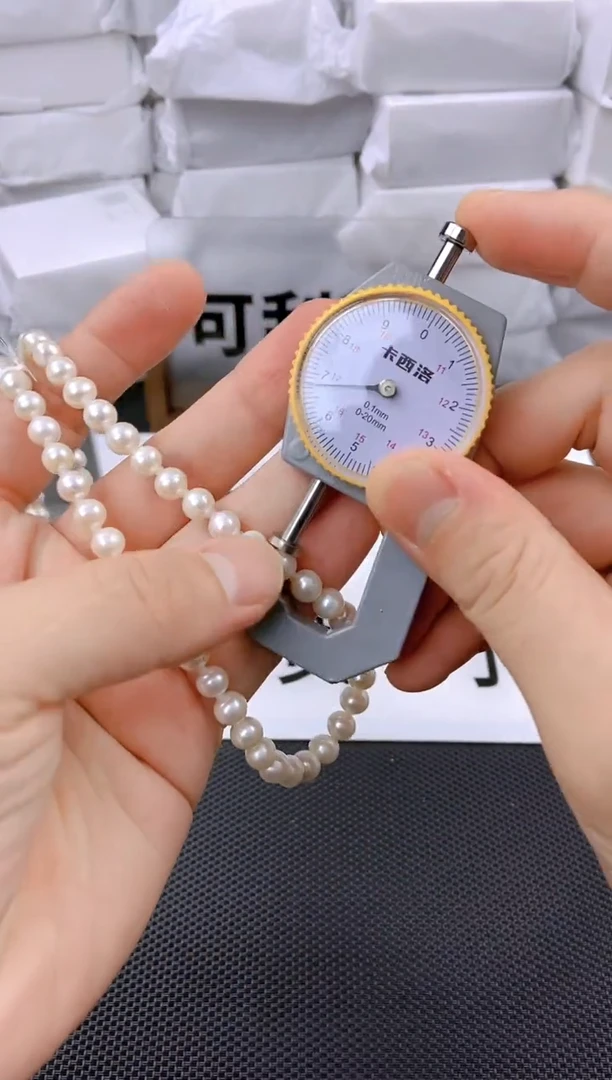 未镶嵌耳饰淡水珍珠XL1023