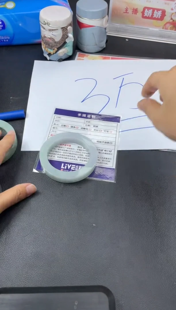 【闪购商品】定制翡翠手镯未镶嵌正圈HFA/34DZS