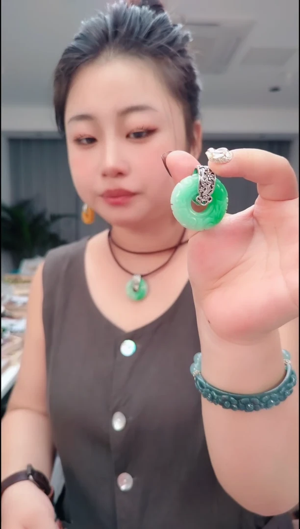 颈饰未镶嵌翡翠1908苹果扣