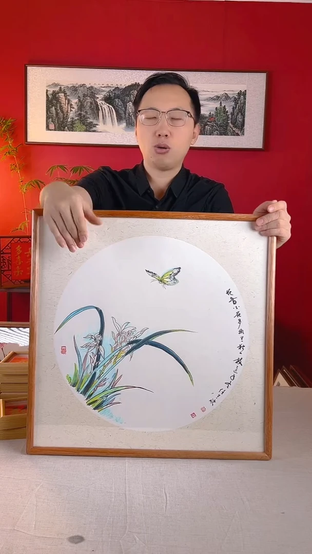 【闪购商品】国画幽兰独一枝52*52国画