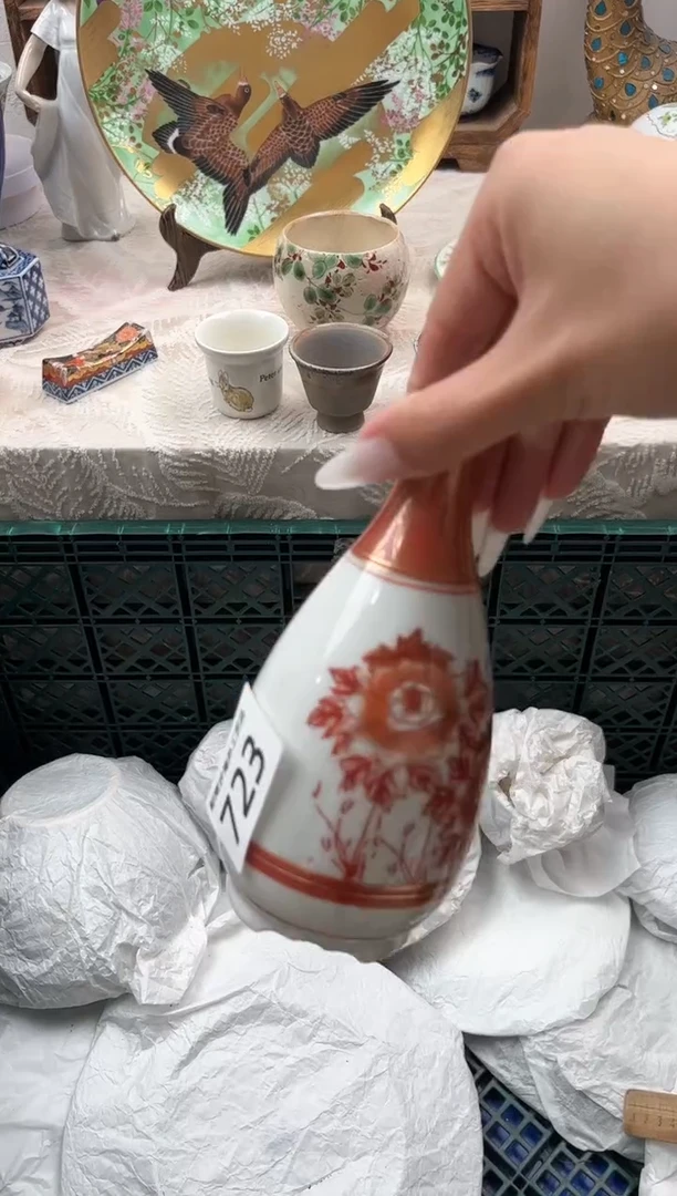 風*聆G          723