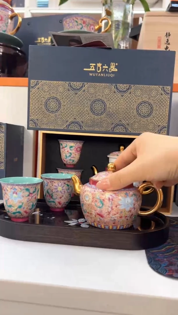 瓷片如图所示  如图所示