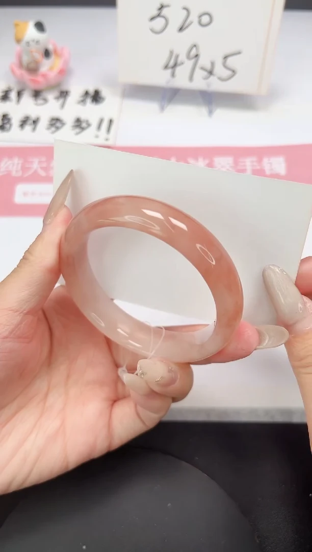 【闪购商品】石英质玉手镯未镶嵌A16-54.5