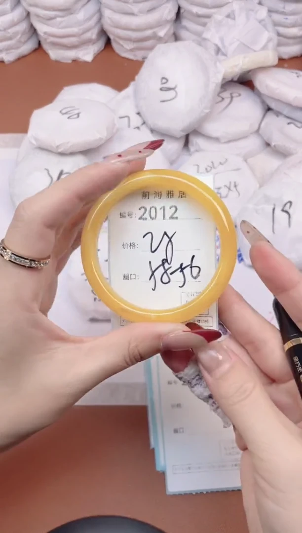 【闪购商品】玛瑙/玉髓手镯未镶嵌2012