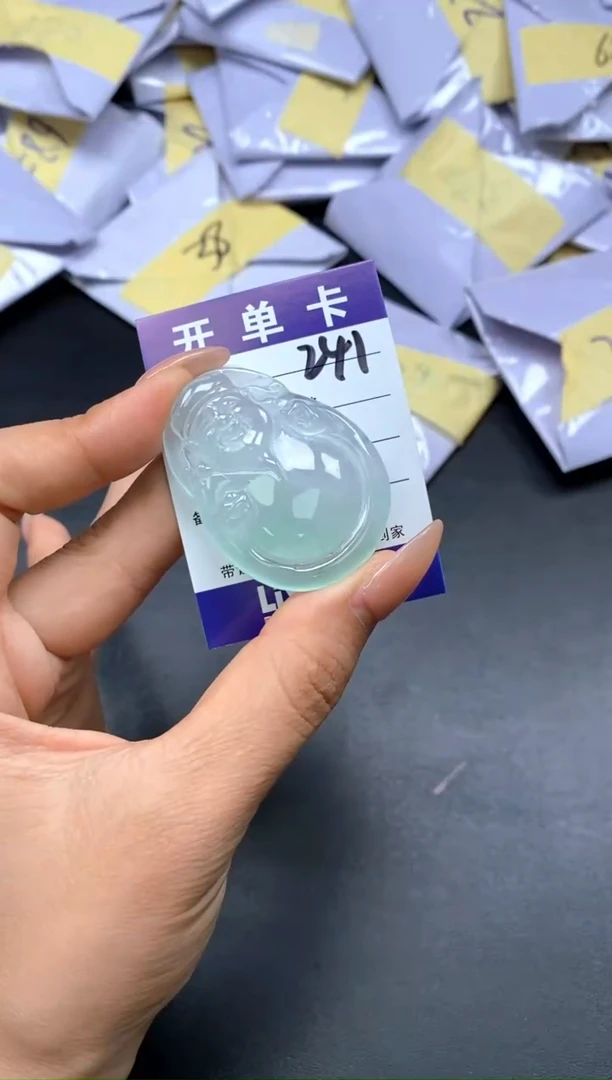 （一物一图拍一发一）241