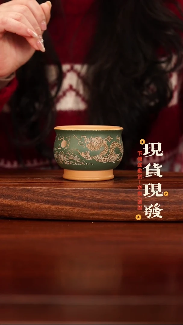 紫砂紫砂作品1221