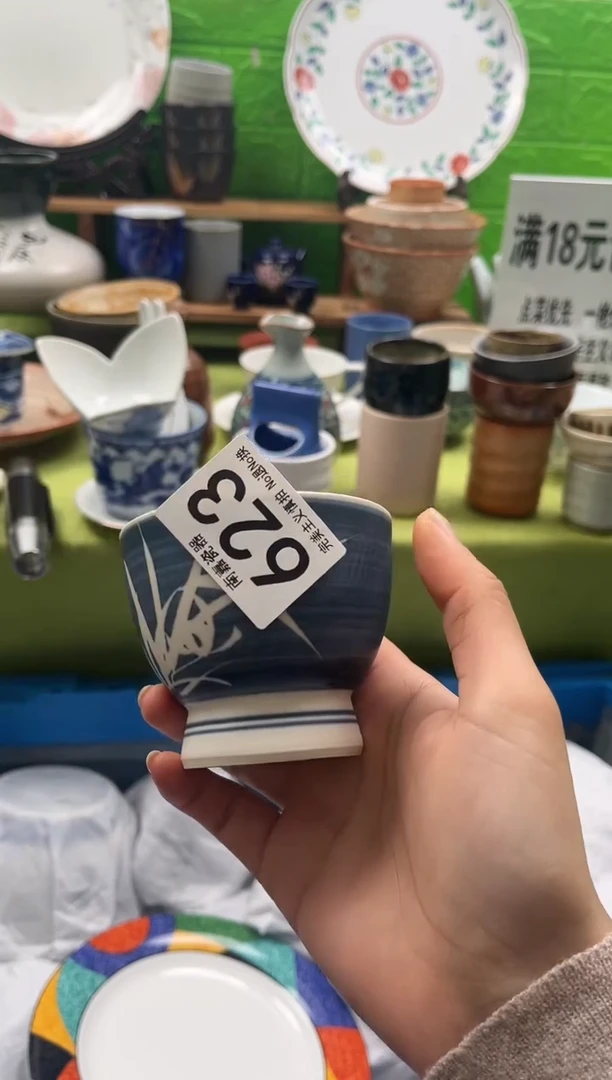 小*~全场满18包邮，默认微瑕，NO退NO换